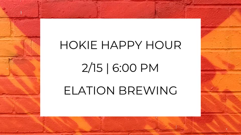 February Hokie Happy Hour - Elation Brewing